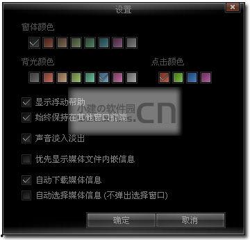 国产色视频播放器,畅享视听盛宴的智能伴侣